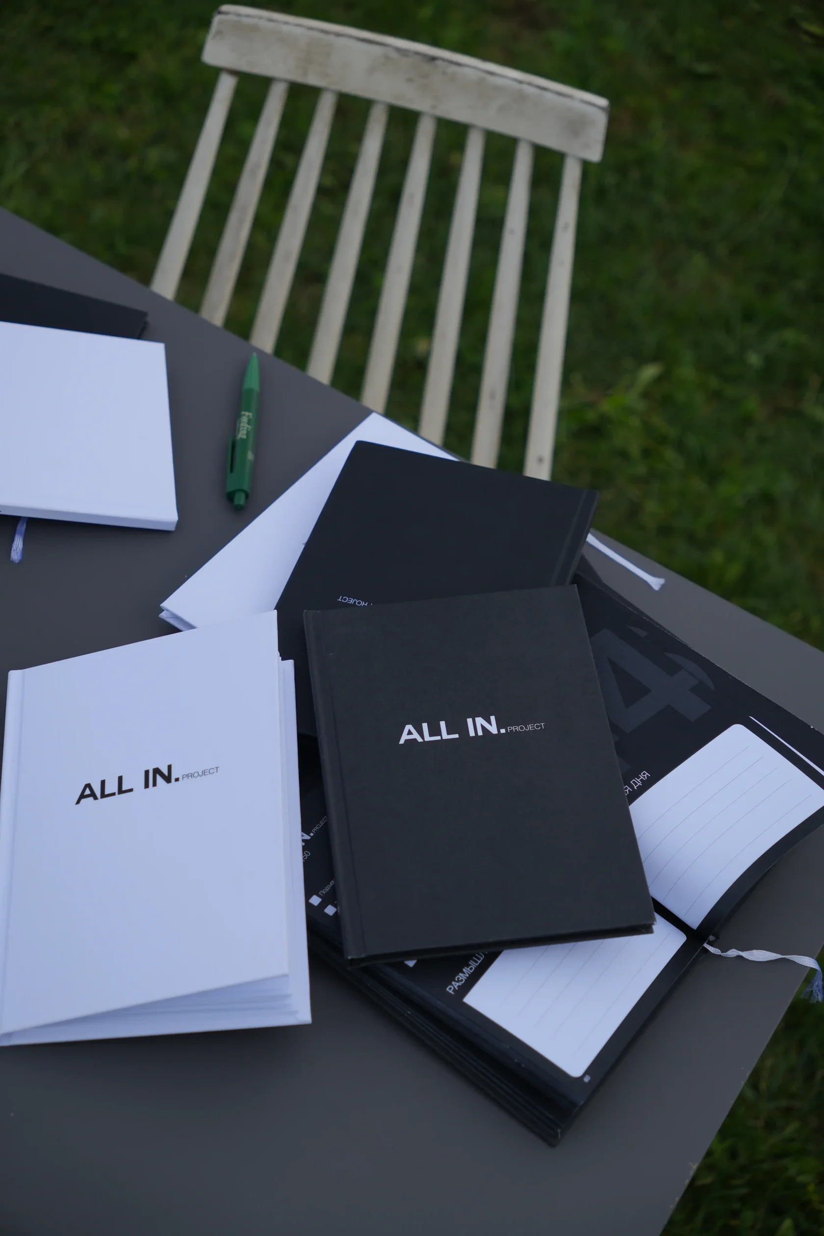 3–5 тактических шага как вывести ребёнка в разговор